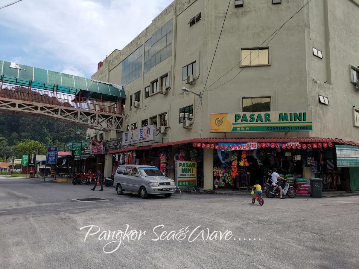Sea & Wave #1 Coral Bay Apartment Pekan Pangkor Екстериор снимка